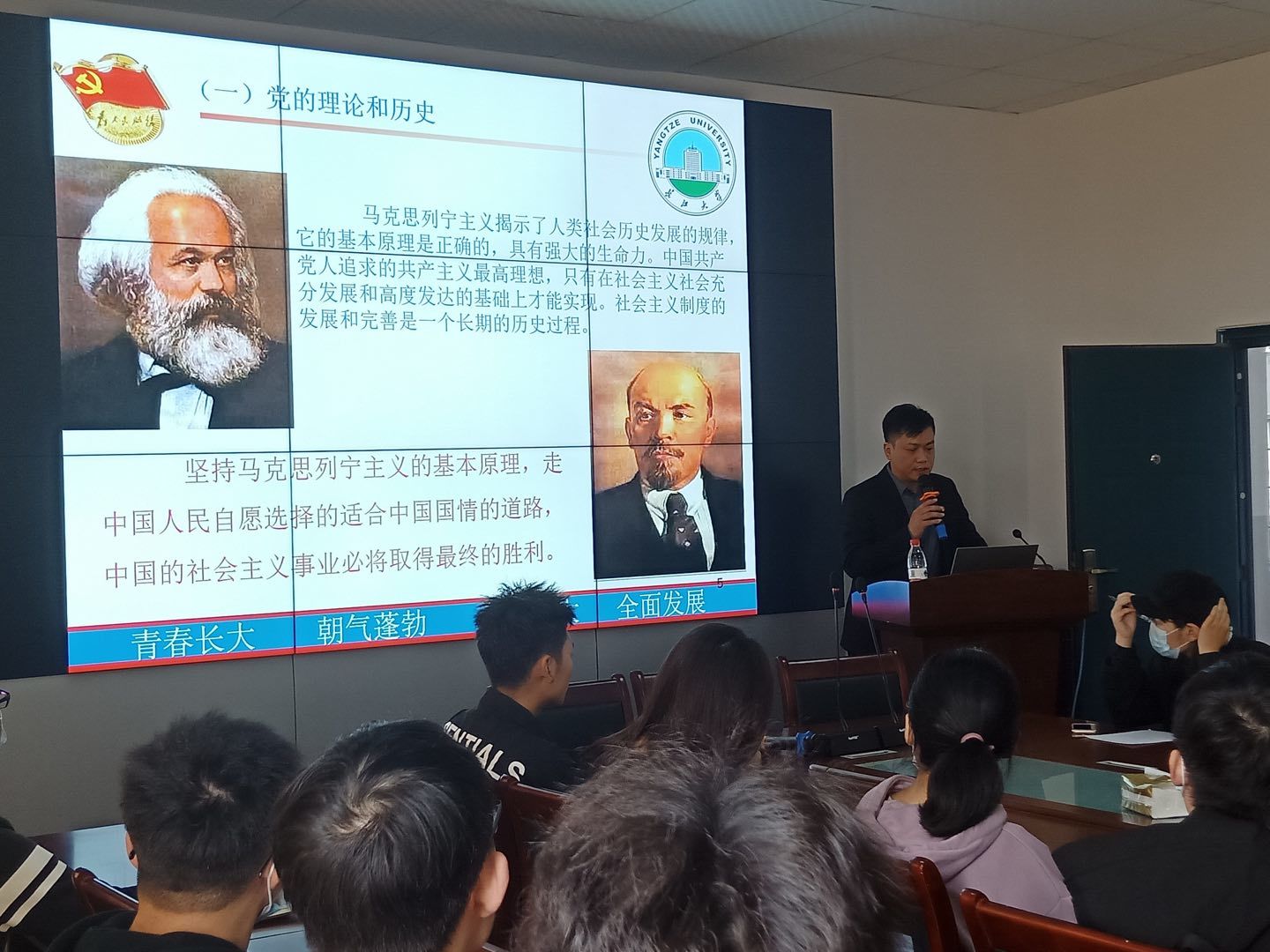 球王会体育平台网页
