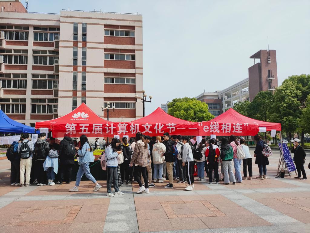 球王会体育平台网页