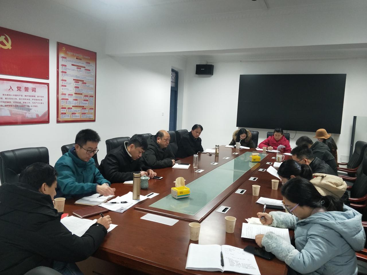 球王会体育平台网页
