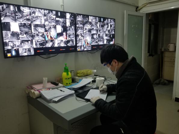 球王会体育平台网页