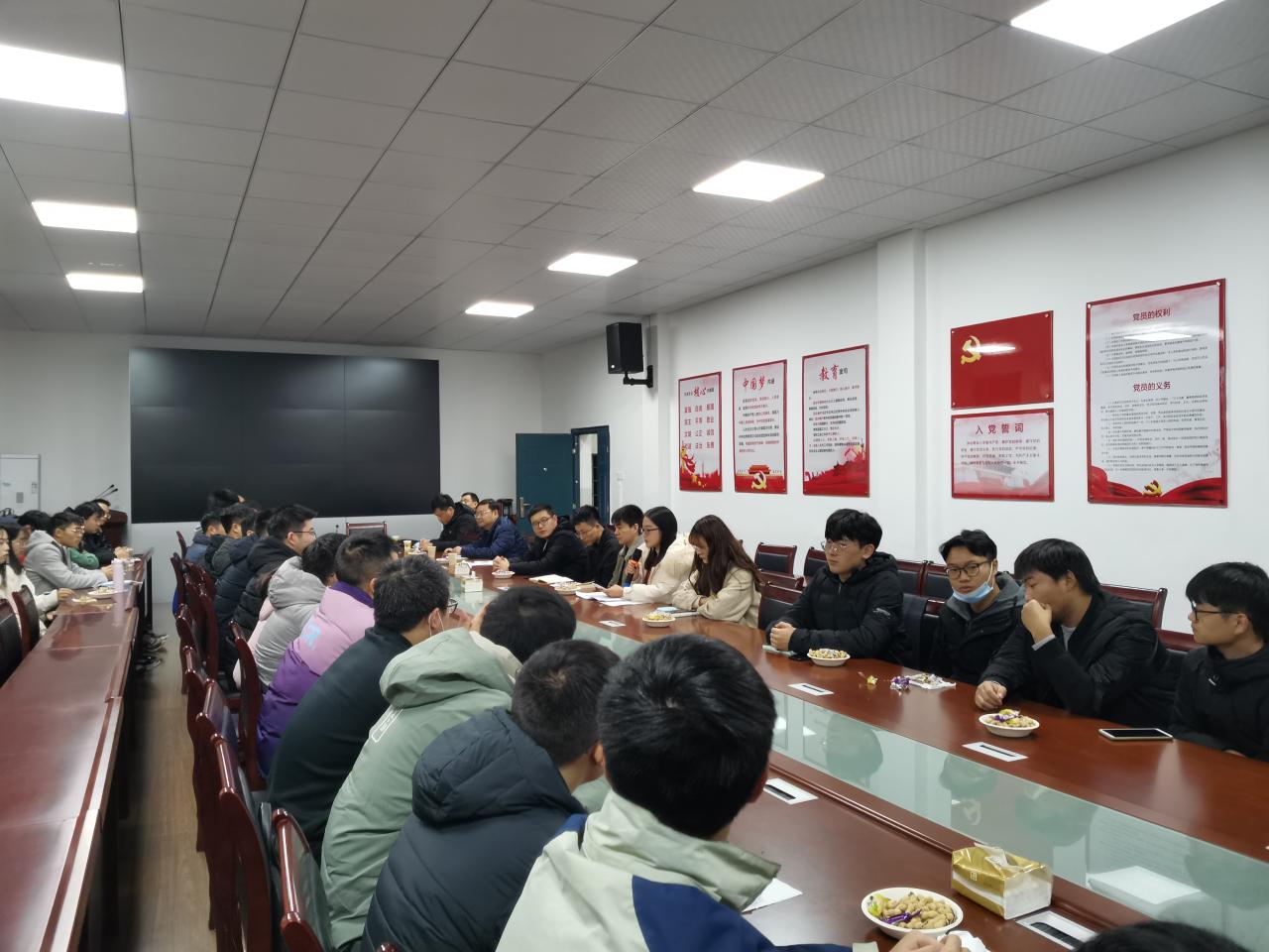 球王会体育平台网页