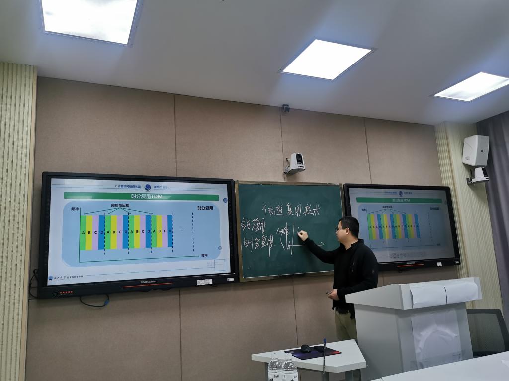 球王会体育平台网页