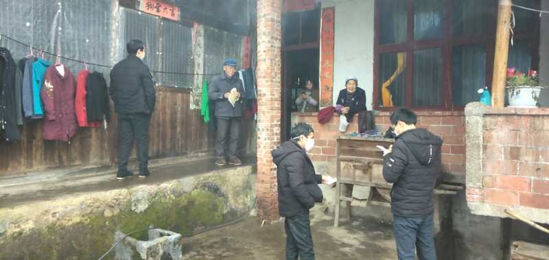 球王会体育平台网页