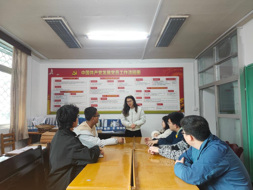 球王会体育平台网页