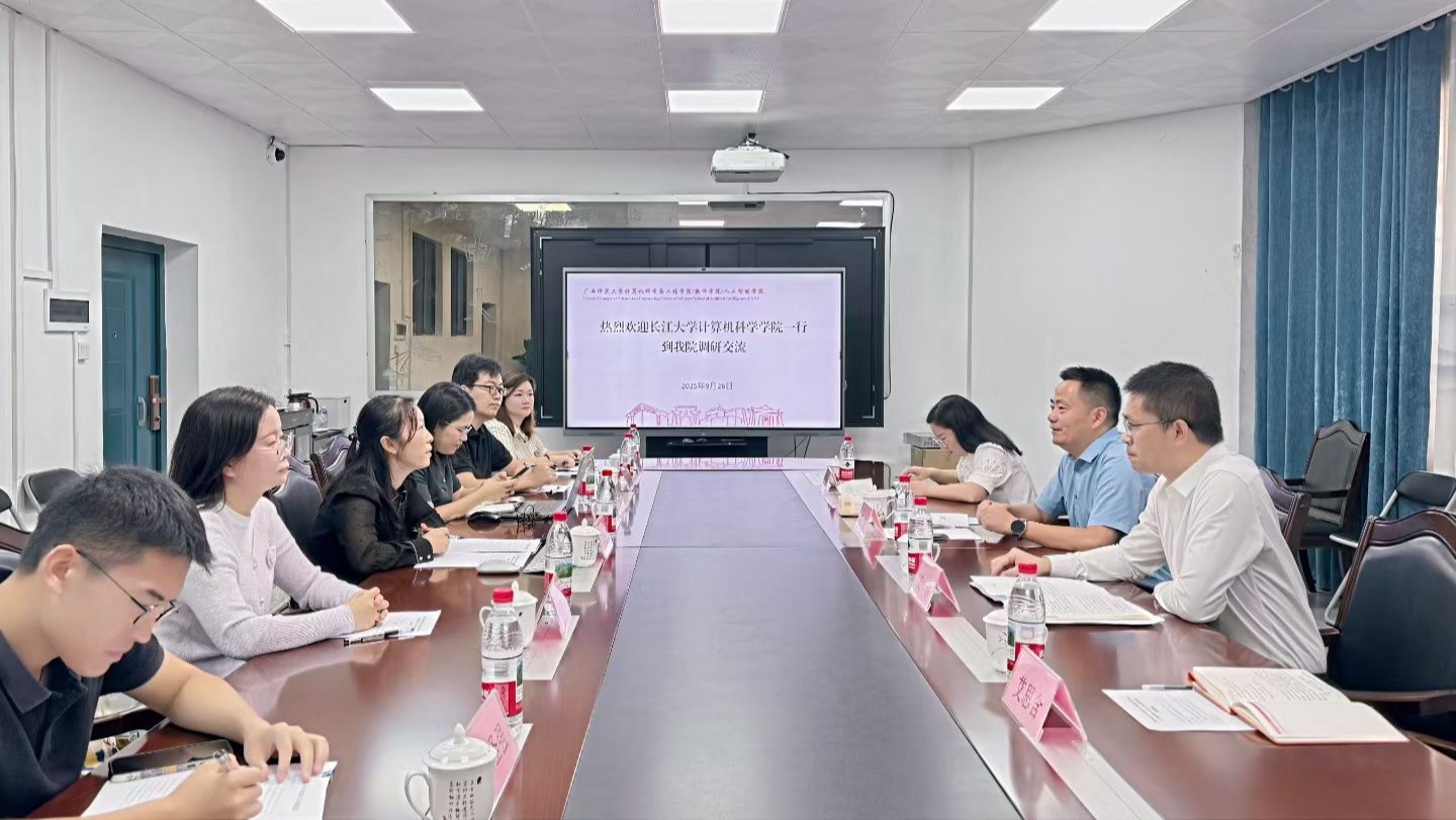 球王会体育平台网页