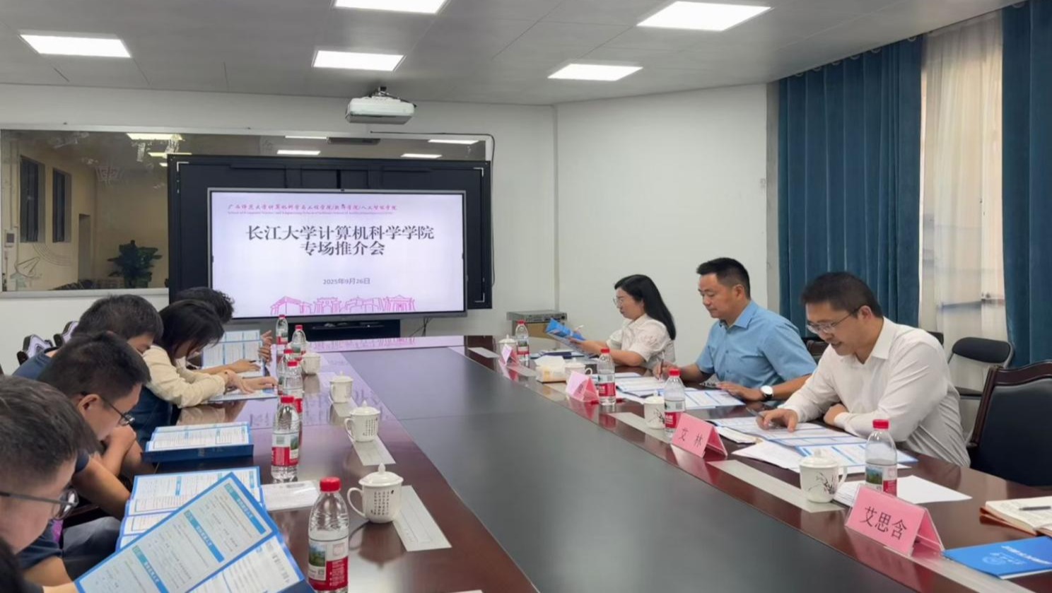 球王会体育平台网页