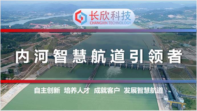 球王会体育平台网页