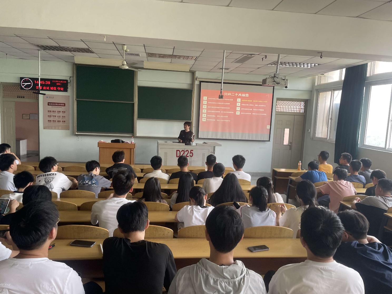 球王会体育平台网页