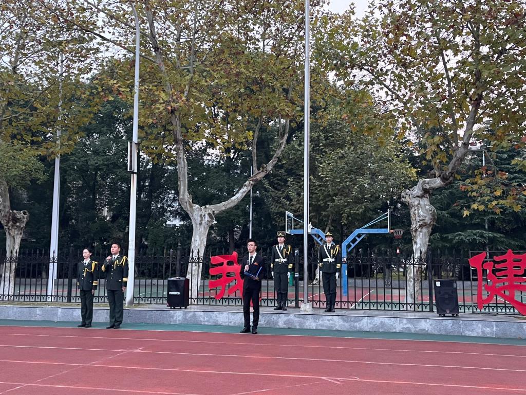 球王会体育平台网页