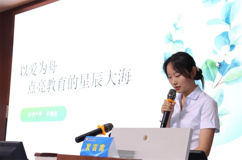 球王会体育平台网页