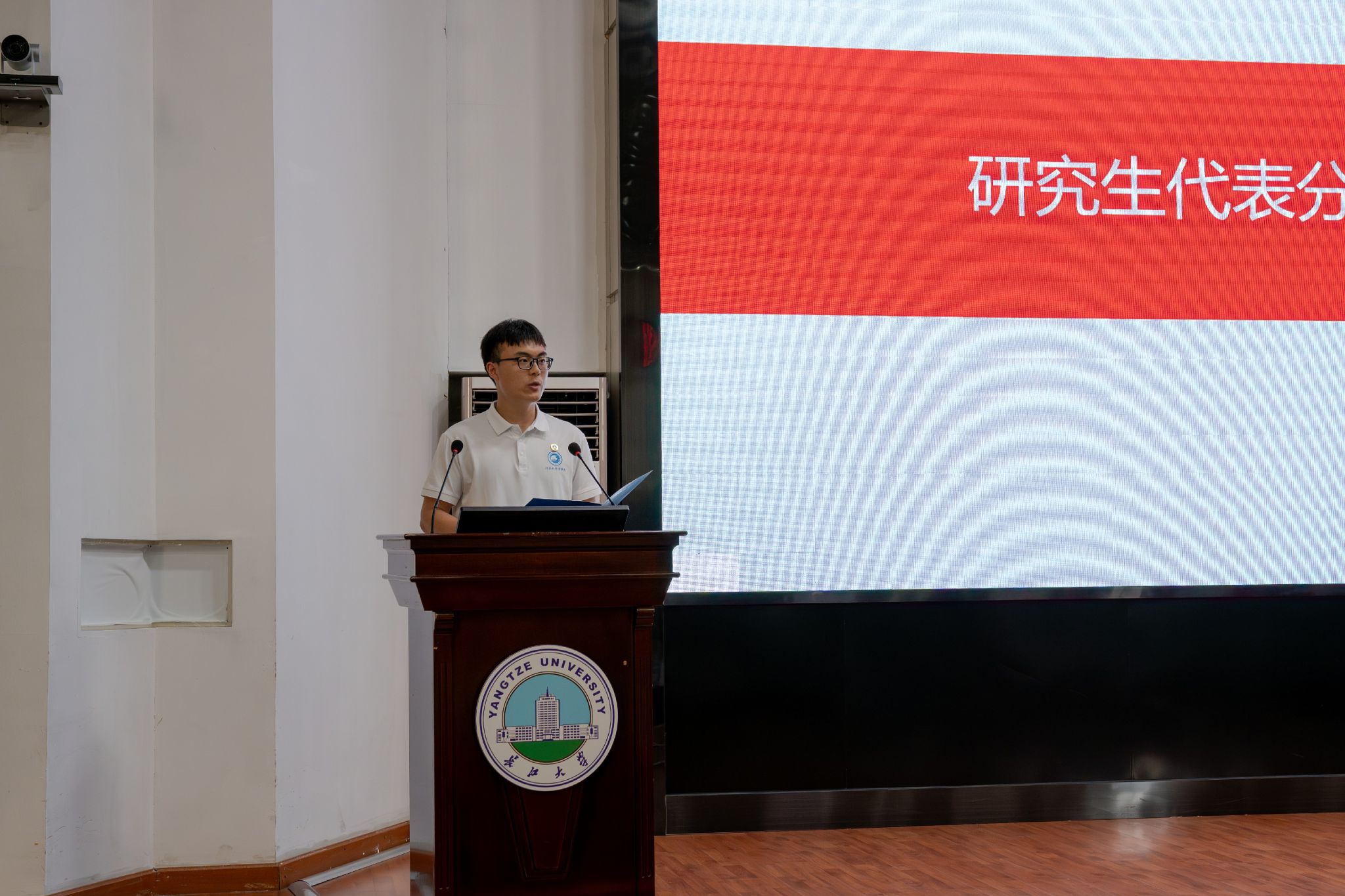 球王会体育平台网页
