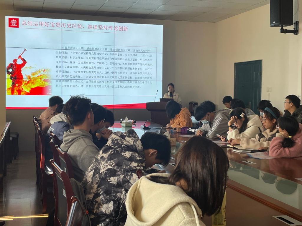 球王会体育平台网页