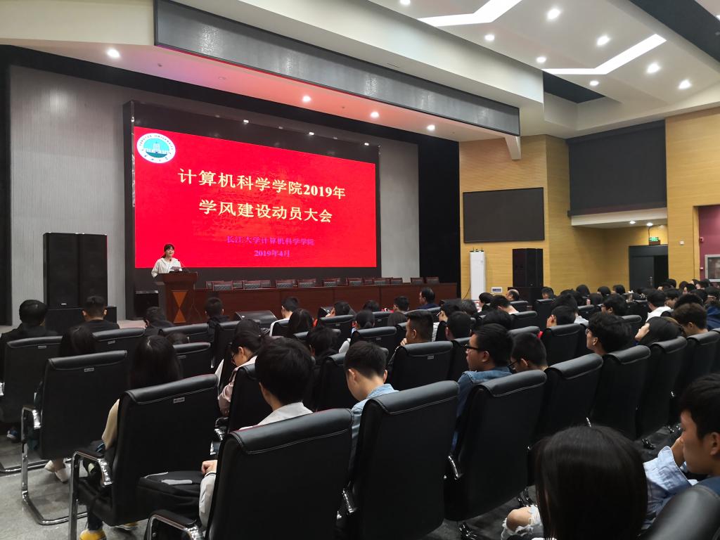 球王会体育平台网页