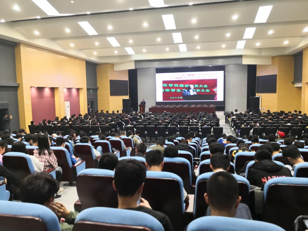 球王会体育平台网页