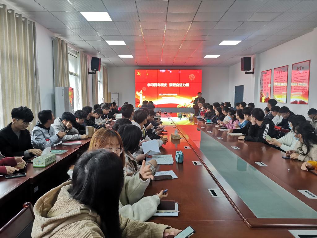 球王会体育平台网页