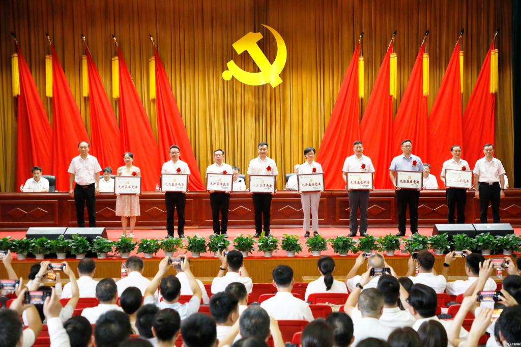 球王会体育平台网页