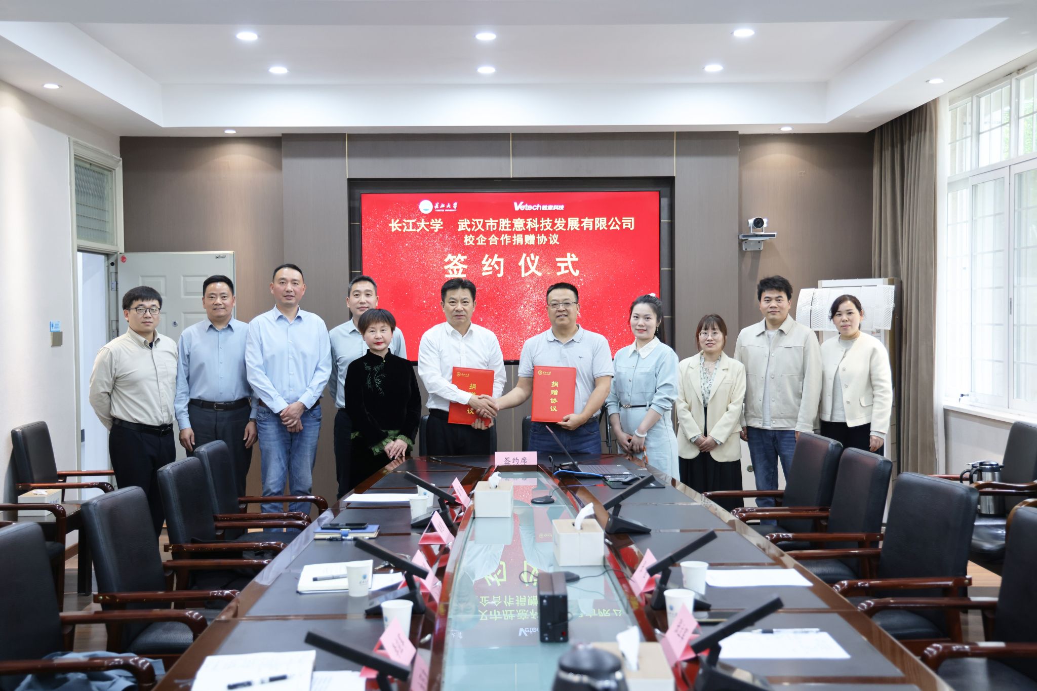 球王会体育平台网页