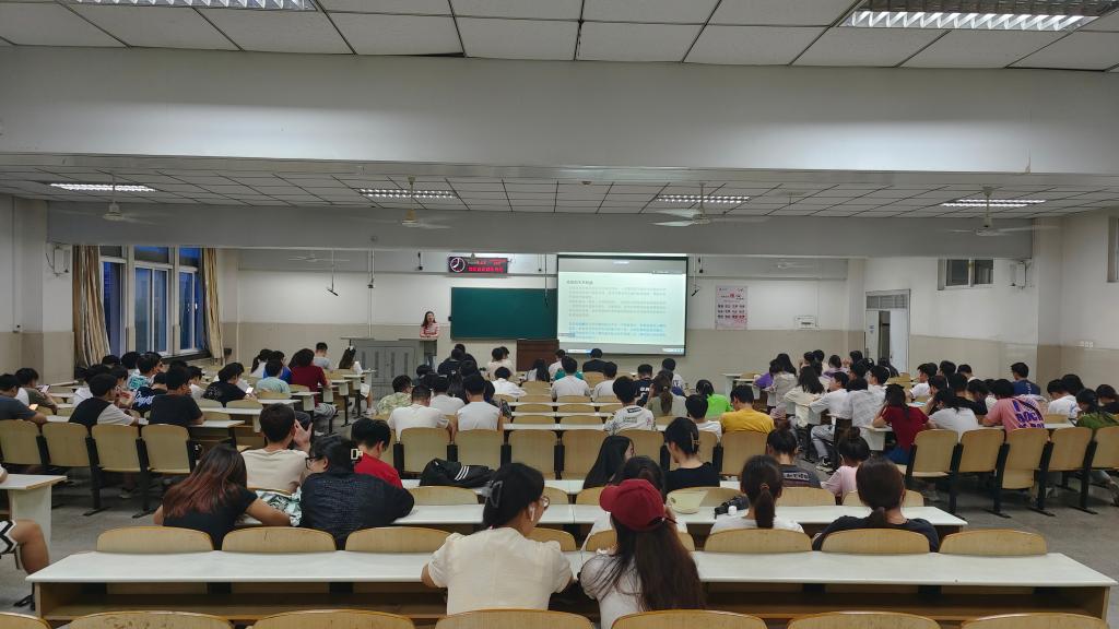 球王会体育平台网页