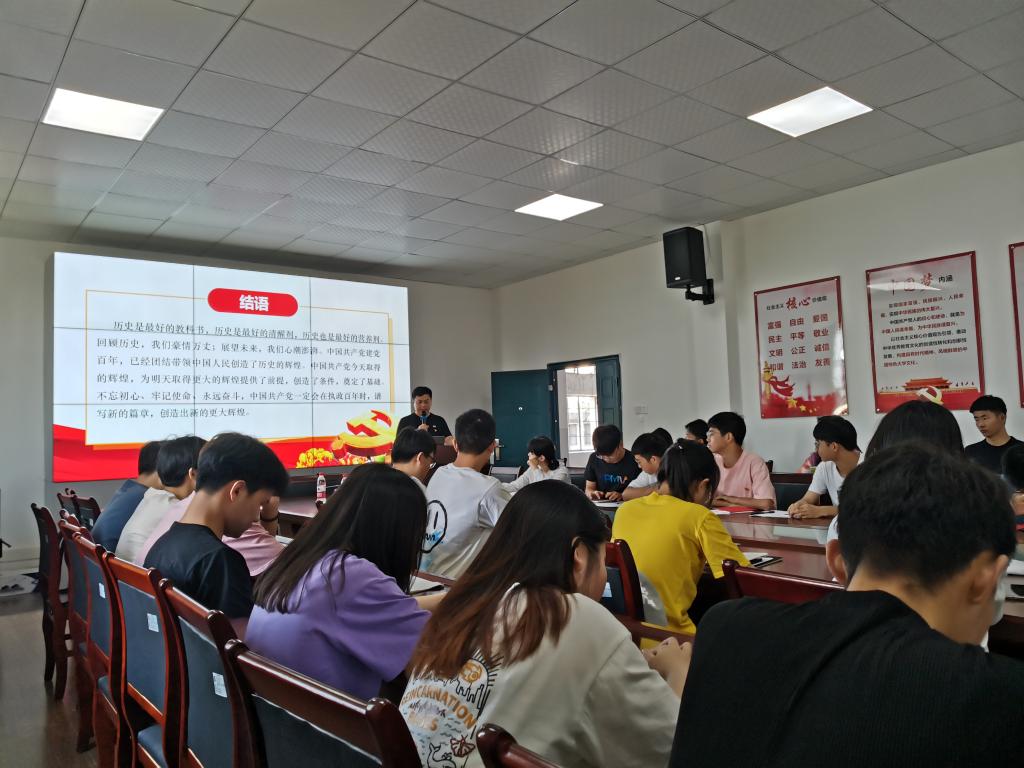 球王会体育平台网页
