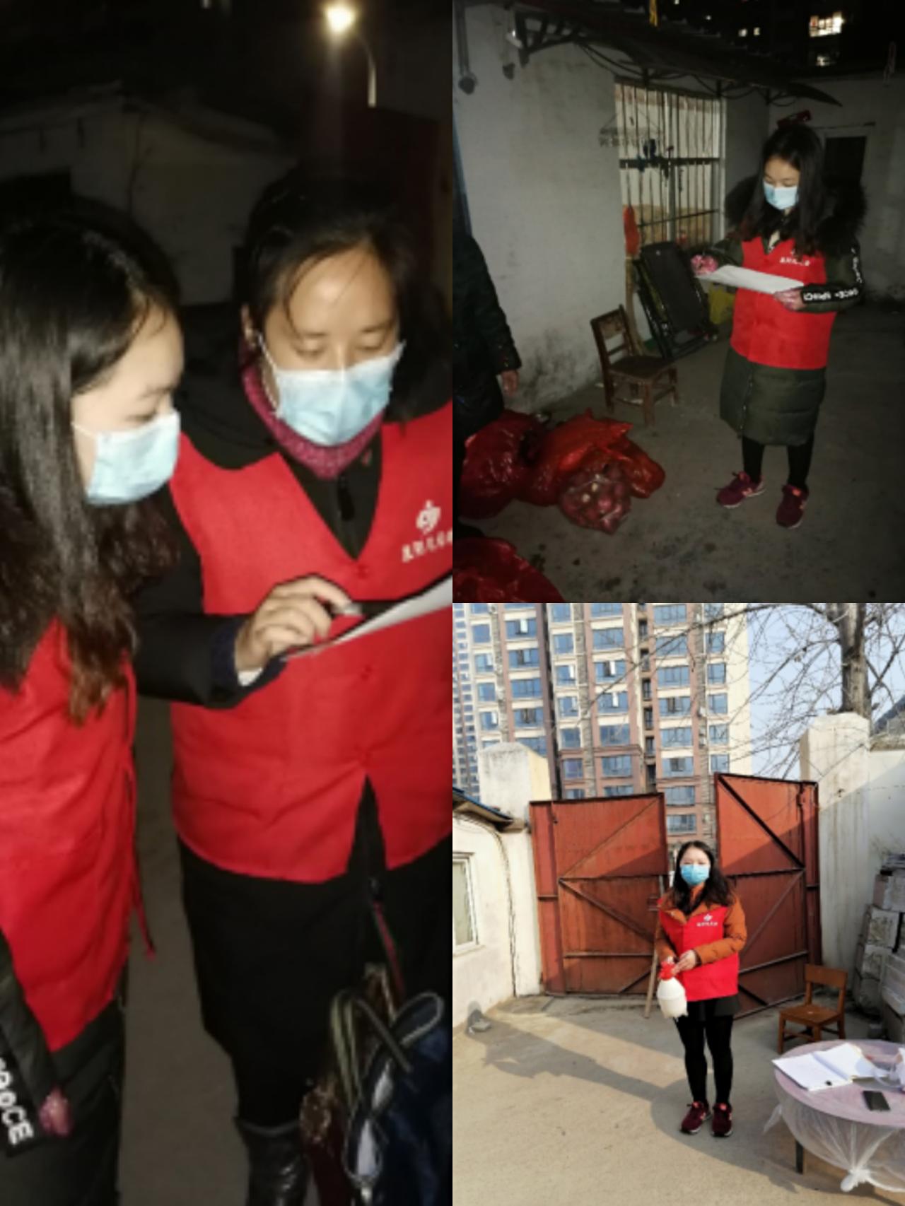 球王会体育平台网页