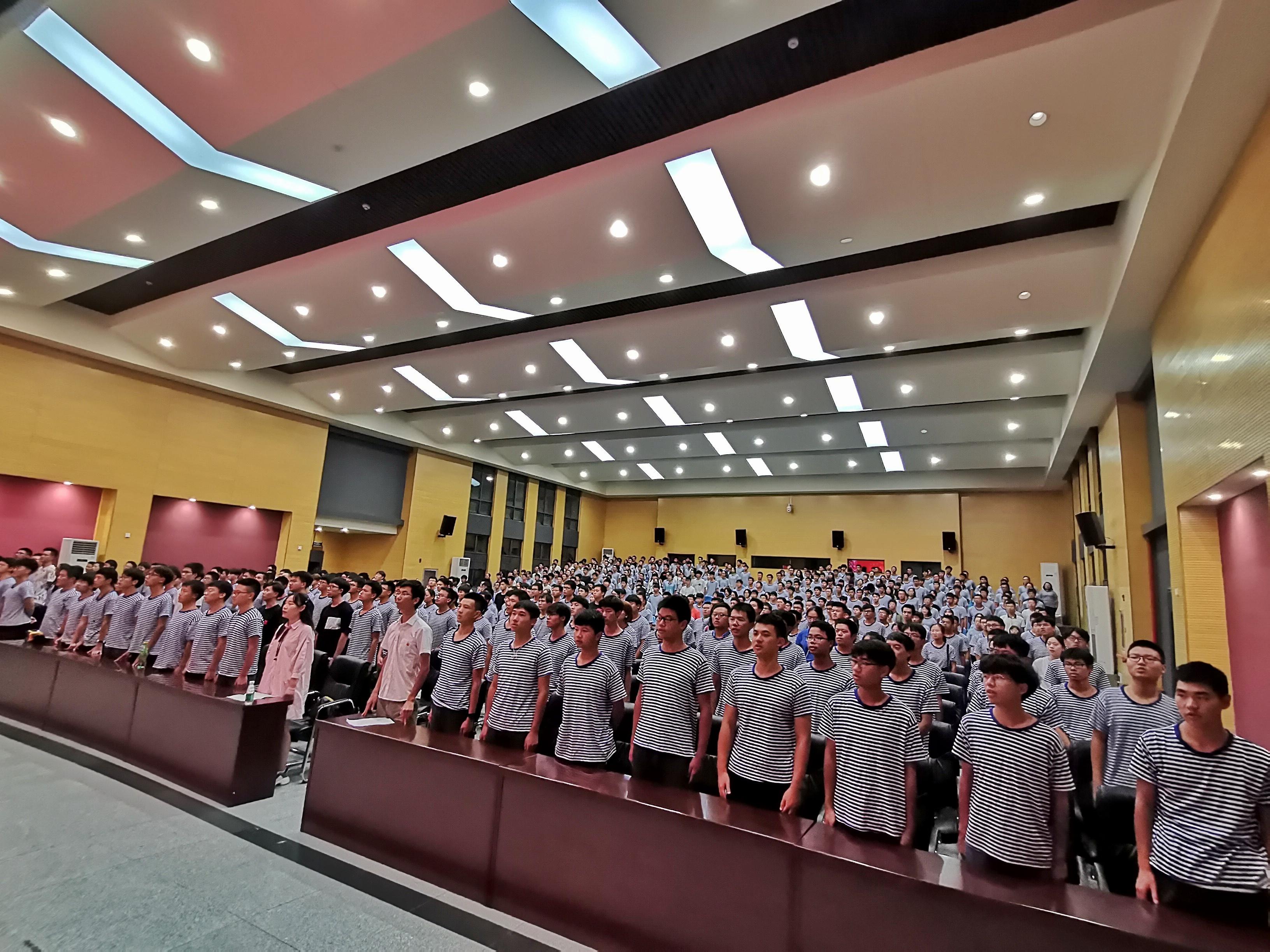 球王会体育平台网页