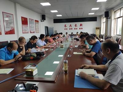 球王会体育平台网页