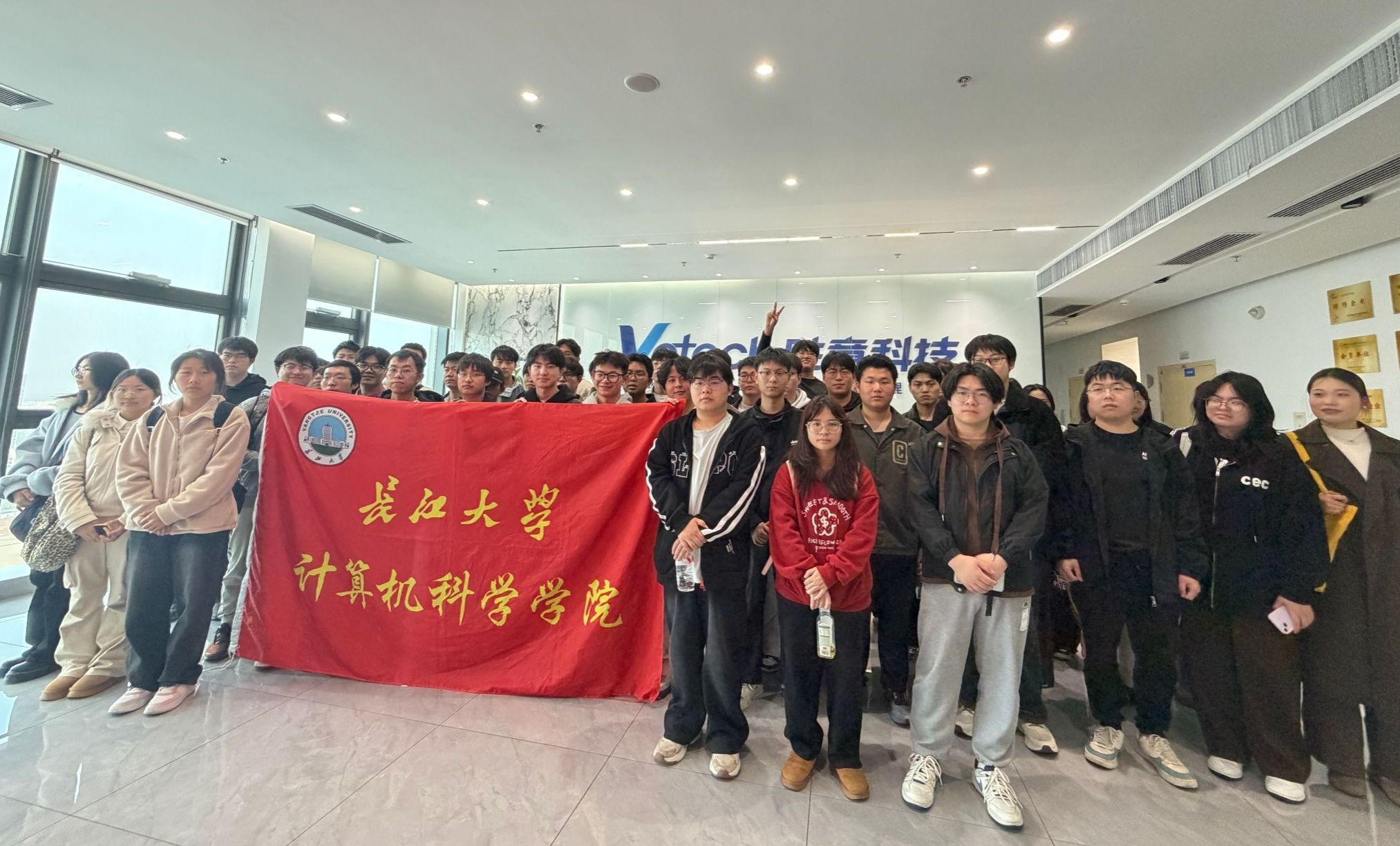 球王会体育平台网页