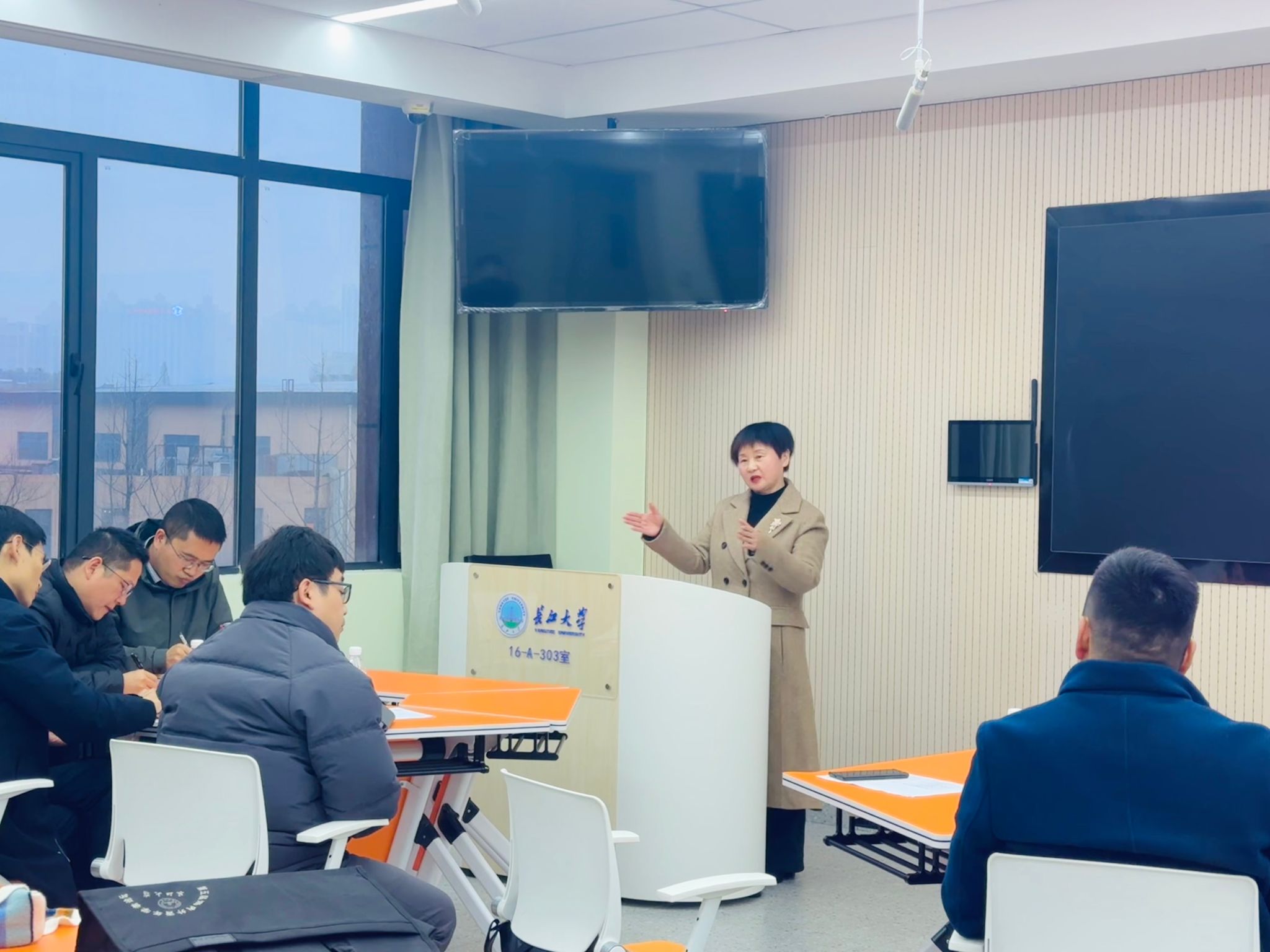 球王会体育平台网页