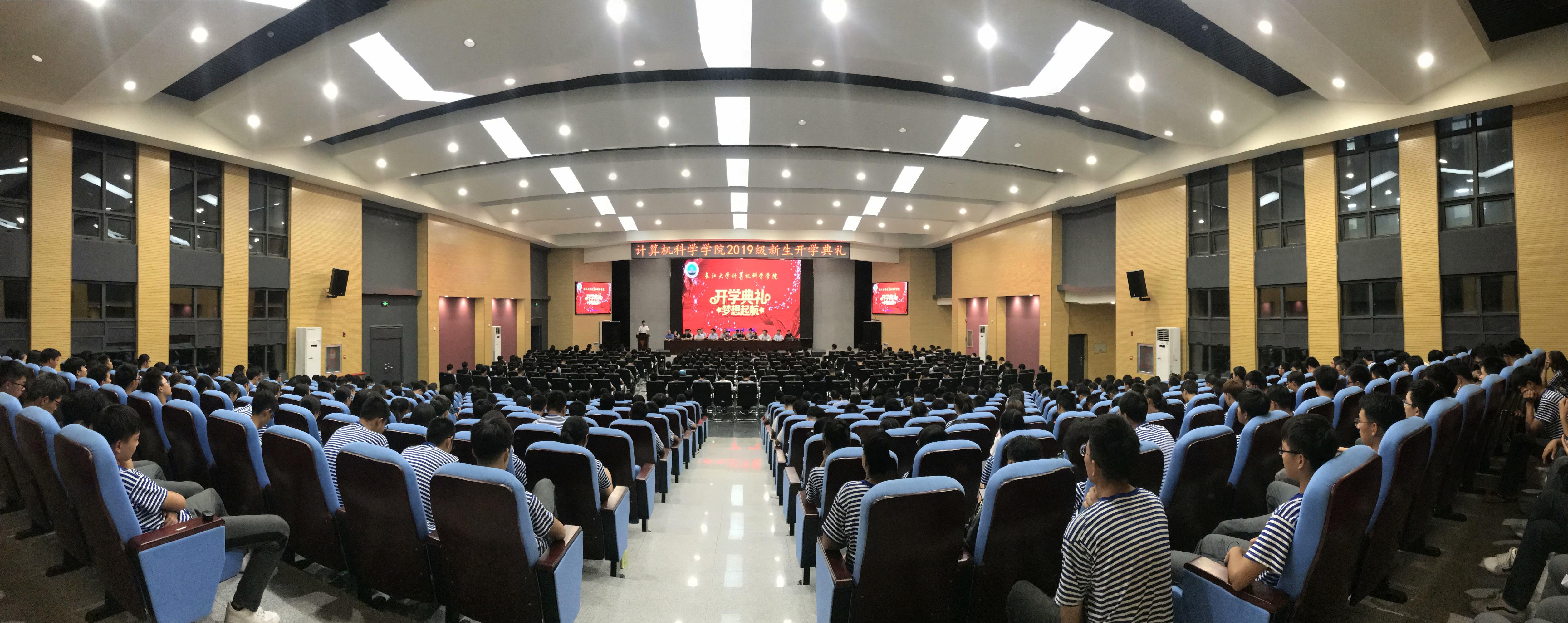 球王会体育平台网页