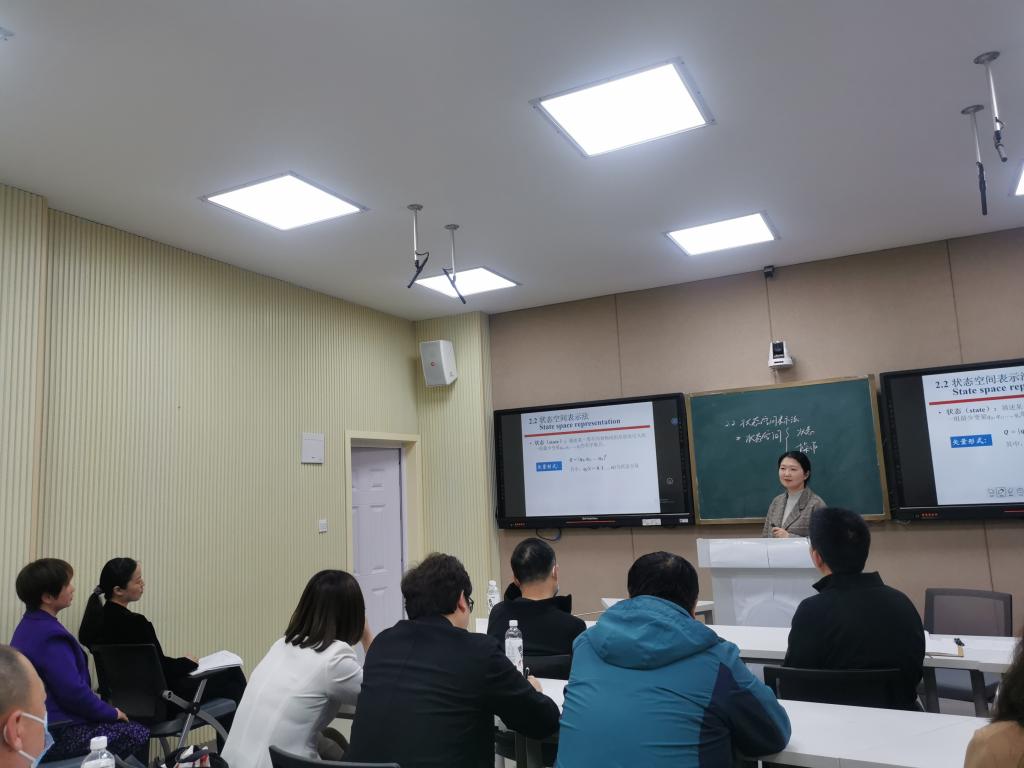 球王会体育平台网页