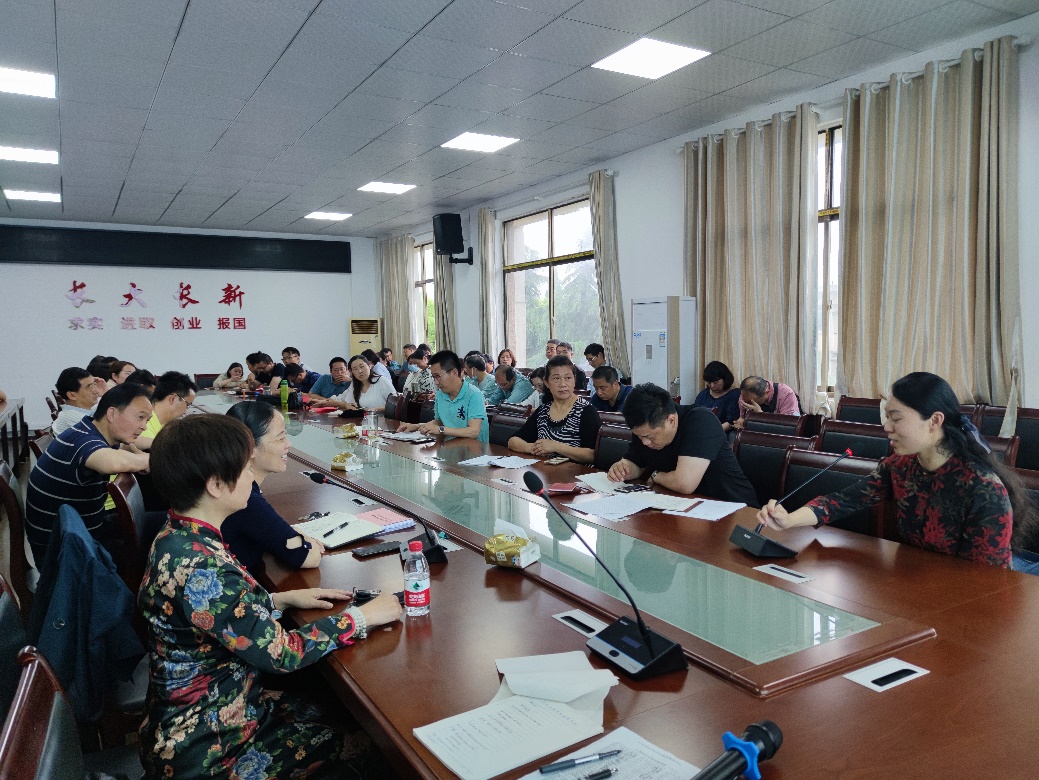 球王会体育平台网页