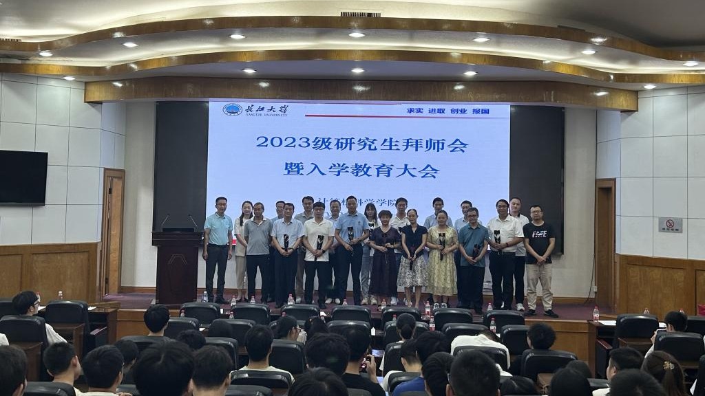 球王会体育平台网页
