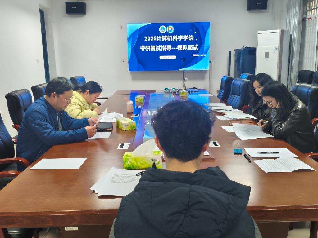 球王会体育平台网页