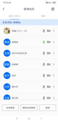 球王会体育平台网页