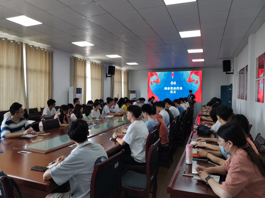 球王会体育平台网页