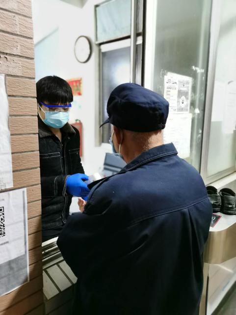 球王会体育平台网页