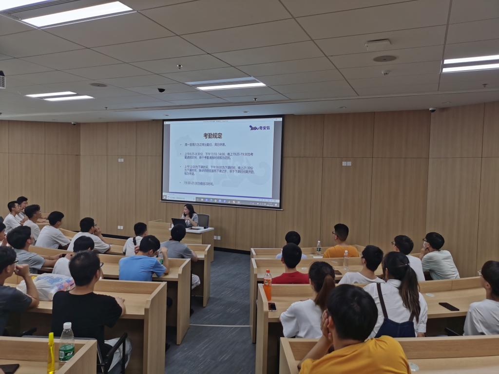 球王会体育平台网页