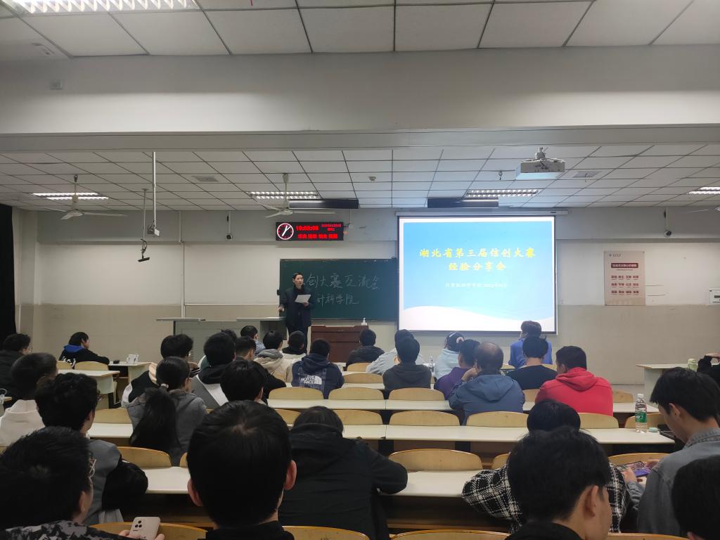 球王会体育平台网页