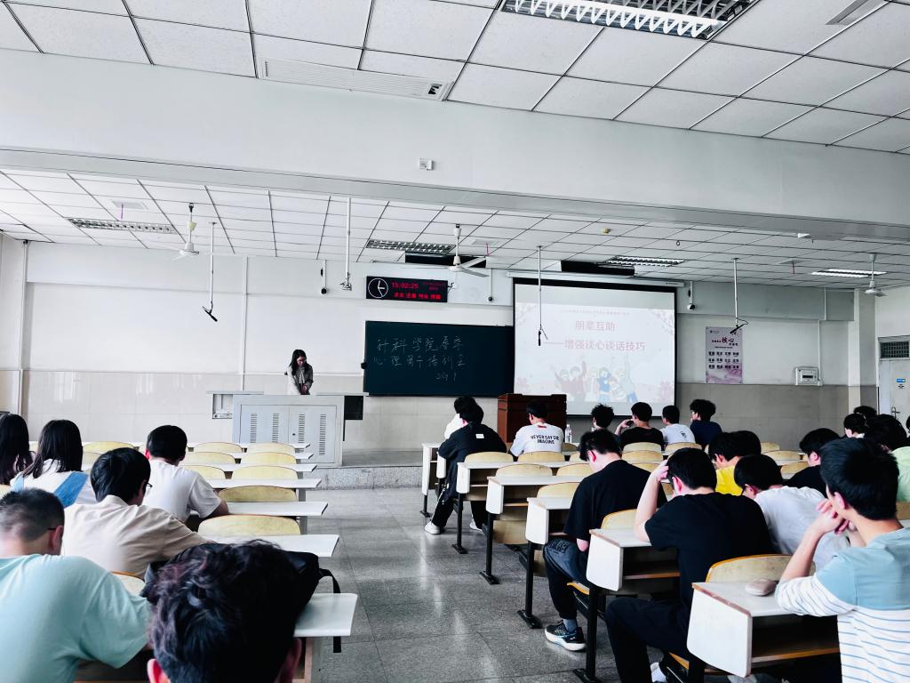球王会体育平台网页