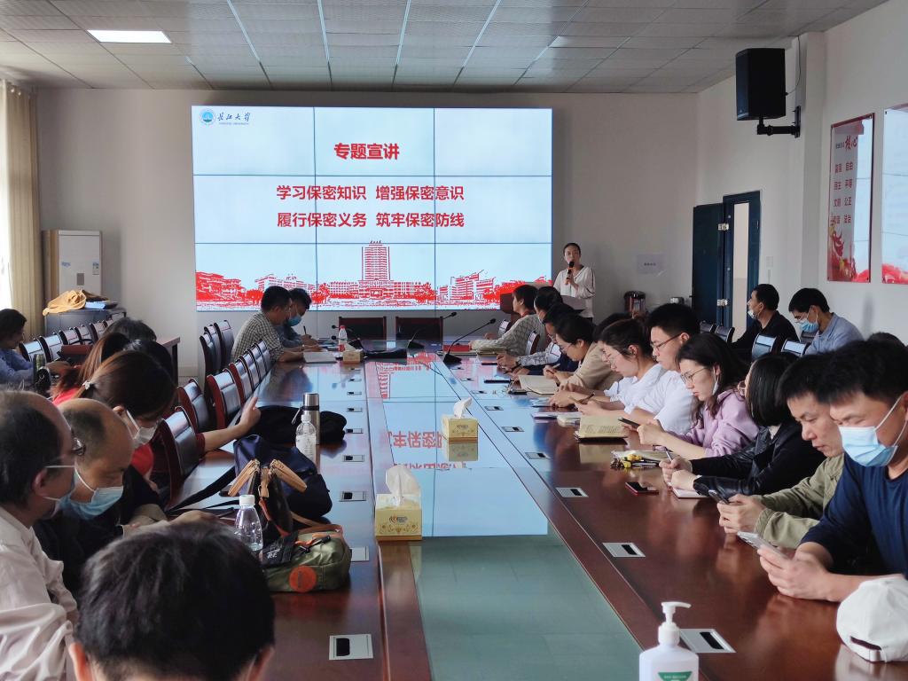 球王会体育平台网页