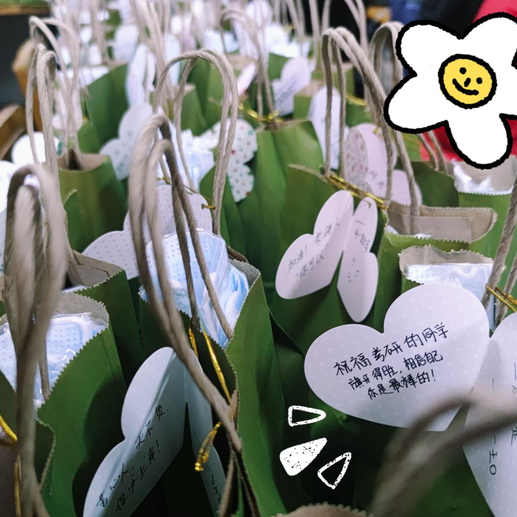 球王会体育平台网页