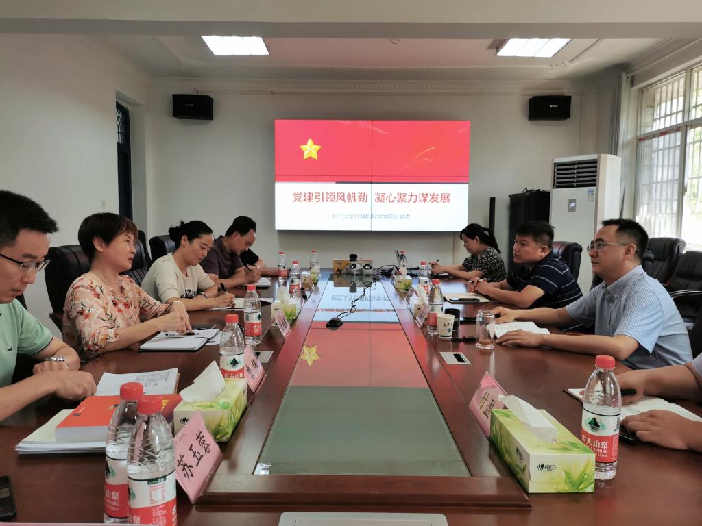 球王会体育平台网页