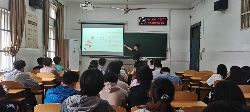 球王会体育平台网页