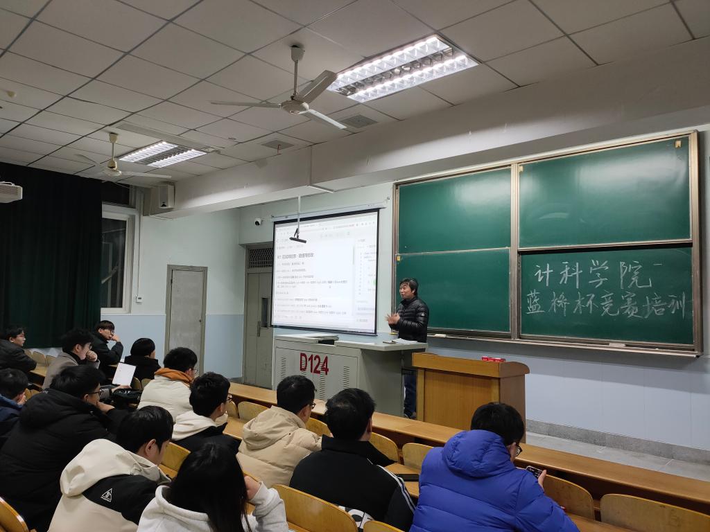 球王会体育平台网页