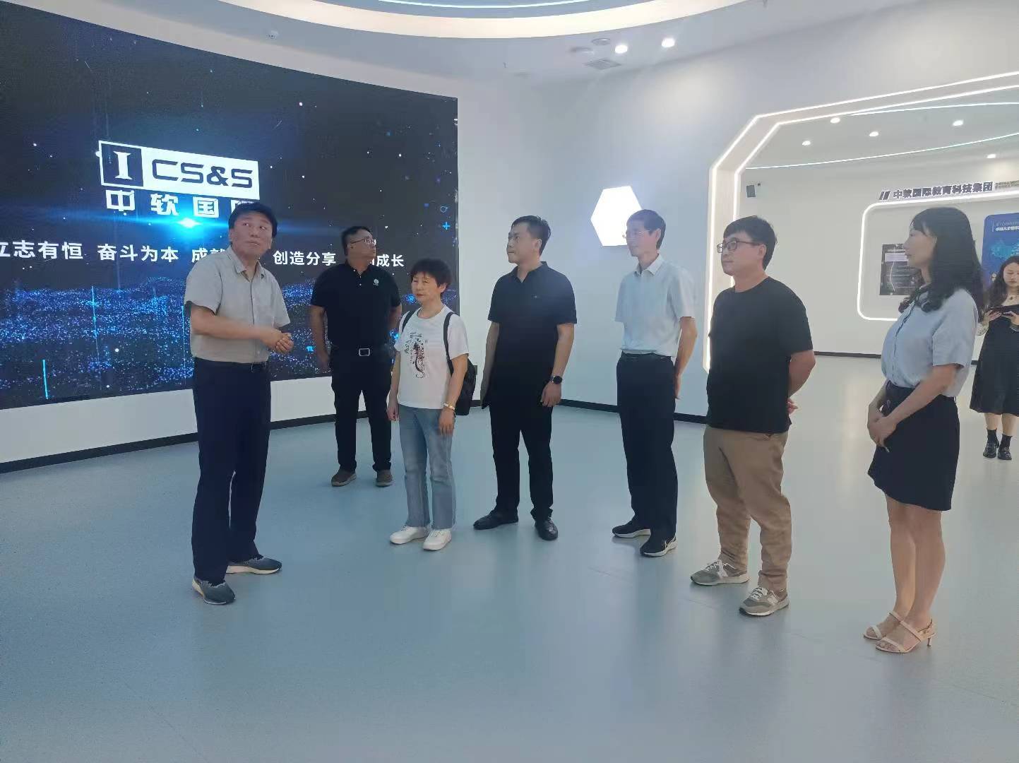 球王会体育平台网页