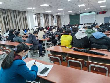 球王会体育平台网页