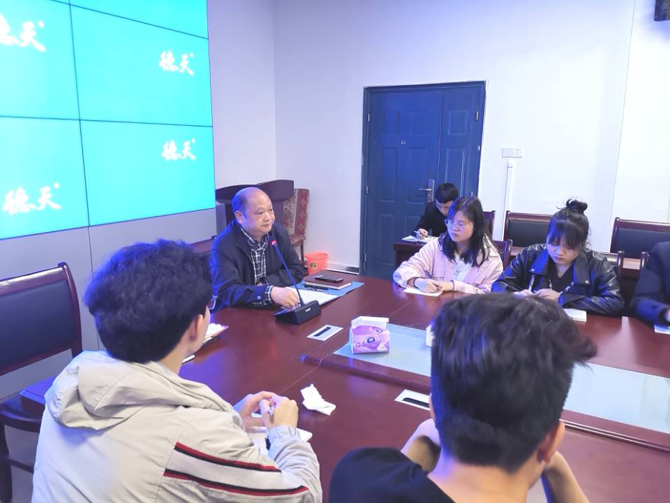 球王会体育平台网页