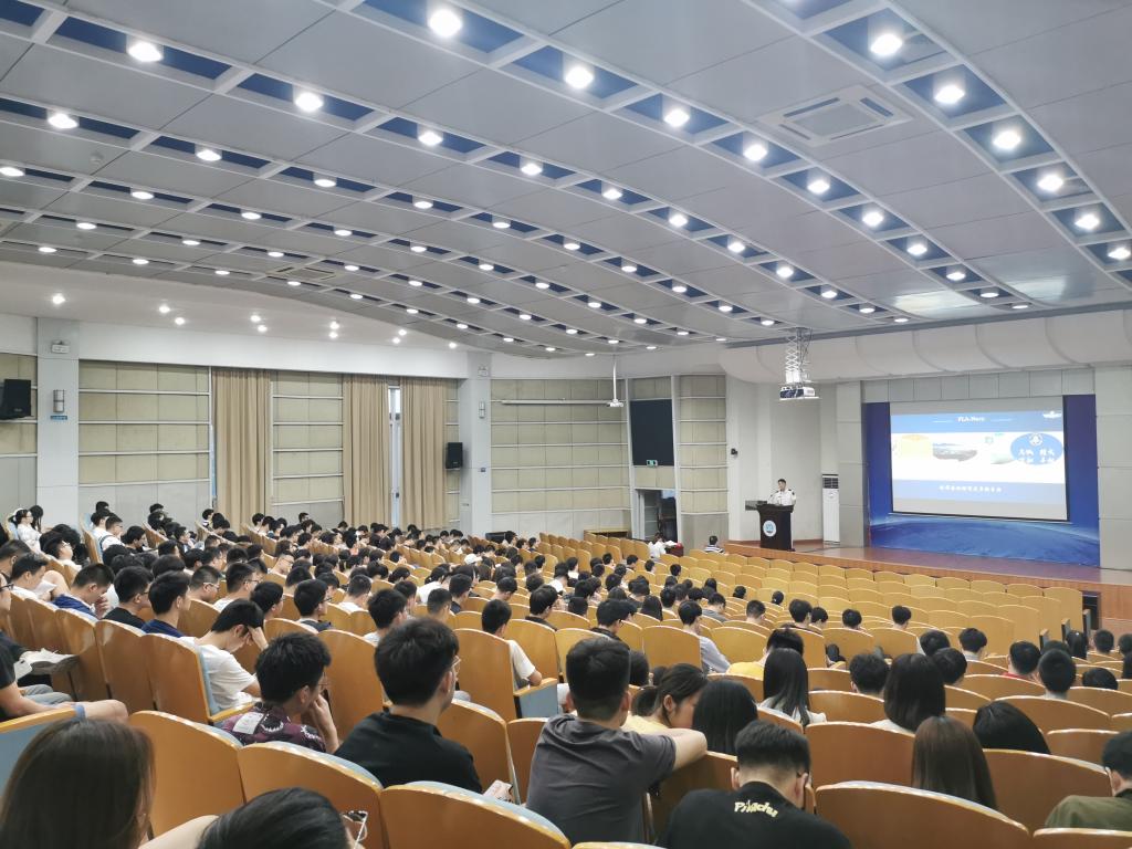 球王会体育平台网页