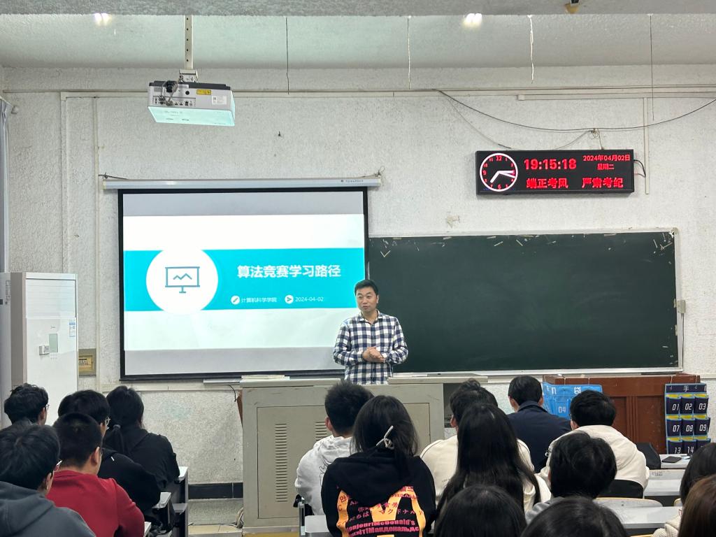 球王会体育平台网页