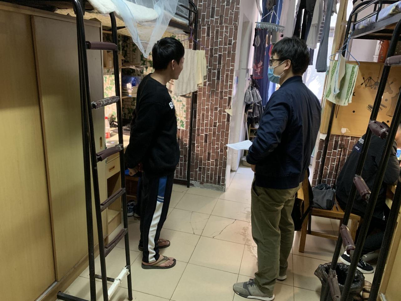 球王会体育平台网页